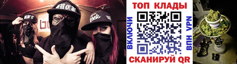 Что такое Домодедово СК COCAIN АМФ Марихуана Гашиш Меф