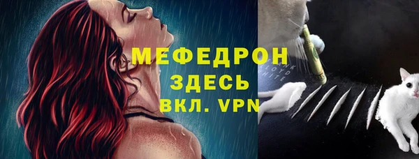 амф Вязники