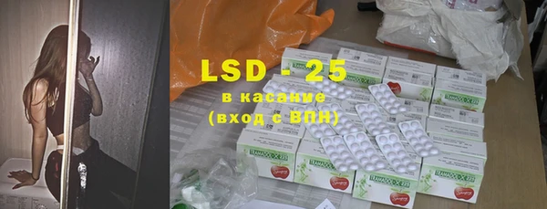 амф Вязники