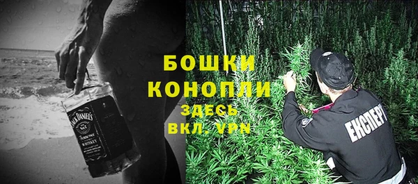 MESCALINE Вязьма
