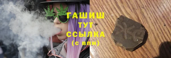 амф Вязники