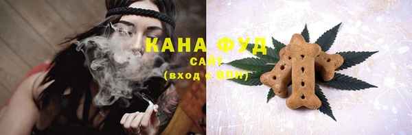 MESCALINE Вязьма