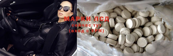 амф Вязники