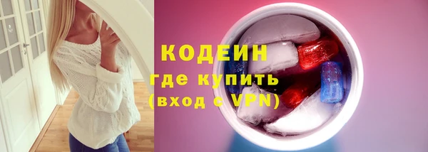 амф Вязники