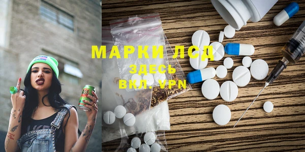 амф Вязники