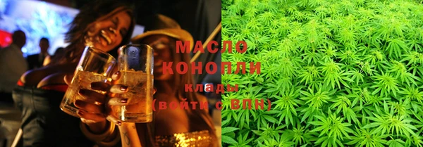 амф Вязники