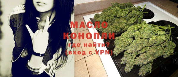 амф Вязники