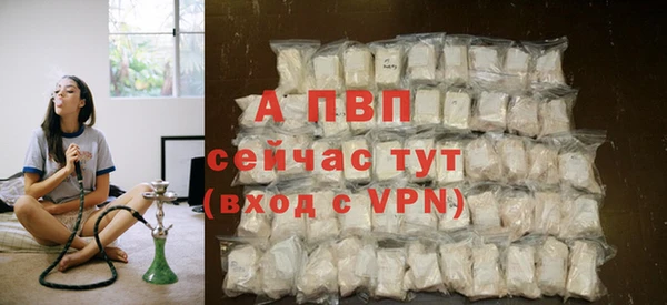 амф Вязники