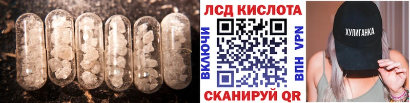 darknet формула  Домодедово  LSD-25 экстази ecstasy 