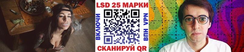 купить наркотики сайты Домодедово Марки N-bome 1,8мг