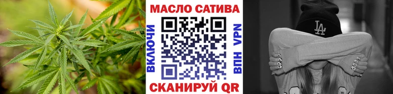 Дистиллят ТГК концентрат Домодедово